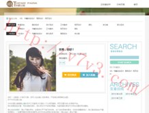 35图库大全35图库大全
