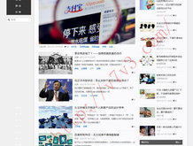 如何使用免费的word文档(电脑)